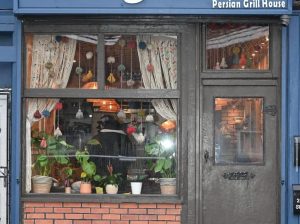 رستوران سنتى ديار لیدز