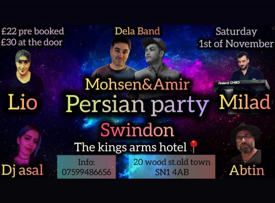 🎃🎉 مهمانی هالووین 🎉🎃 📍 سوئیندون – Swindon